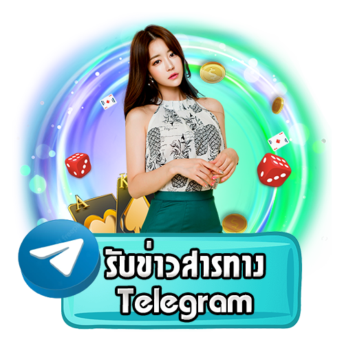 รายได้ ออนไลน์ คาสิโน เว็บที่กำลังฮิตอันดับ 1 ในไทย 2023 ปก